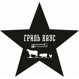 Гриль Хаус — логотип