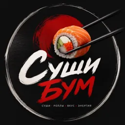Суши Бум — логотип