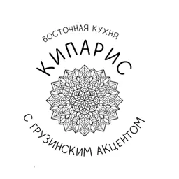 Кипарис — логотип
