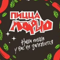 Пицца Марио — логотип