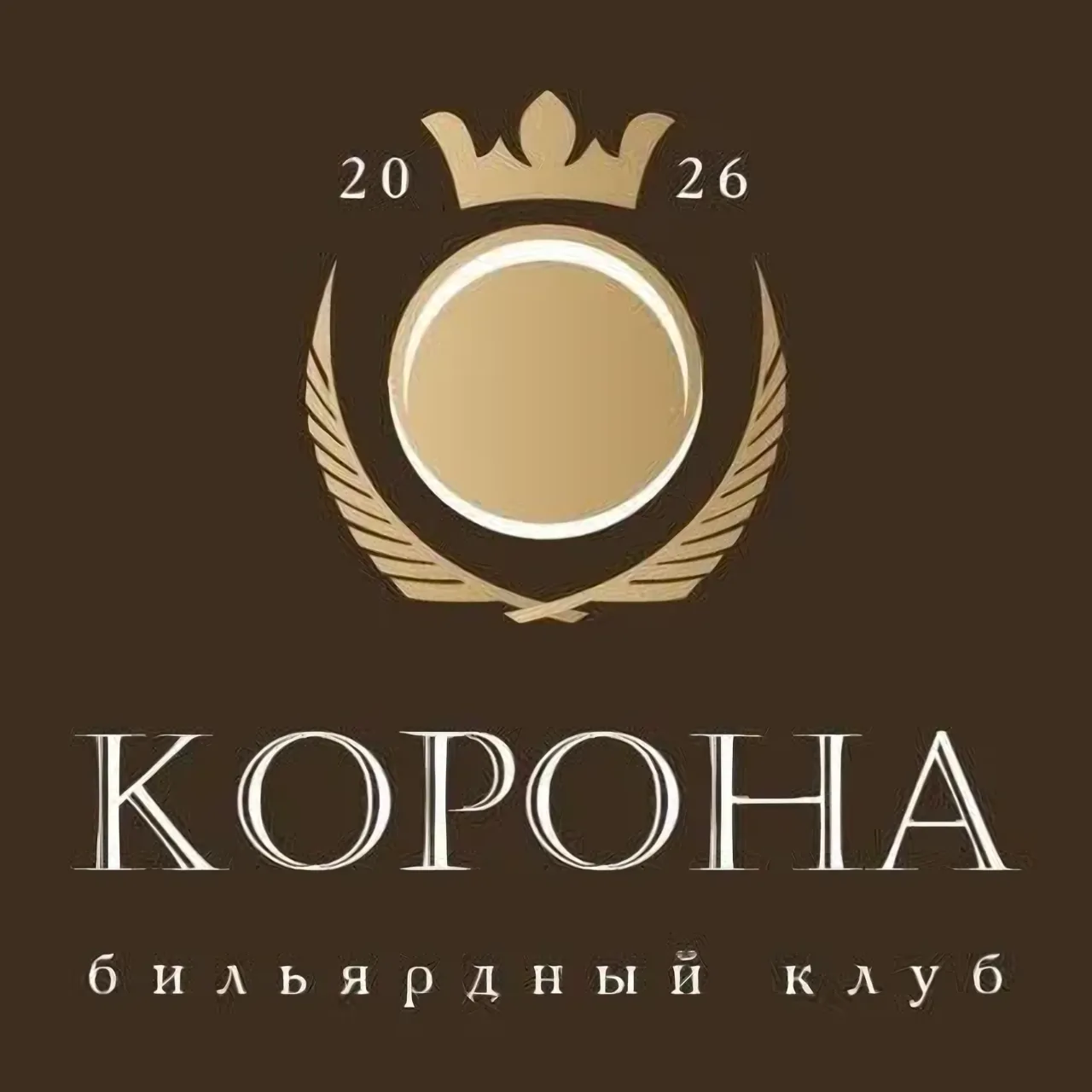 БК Корона — логотип