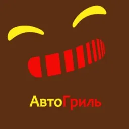 Автогриль — логотип